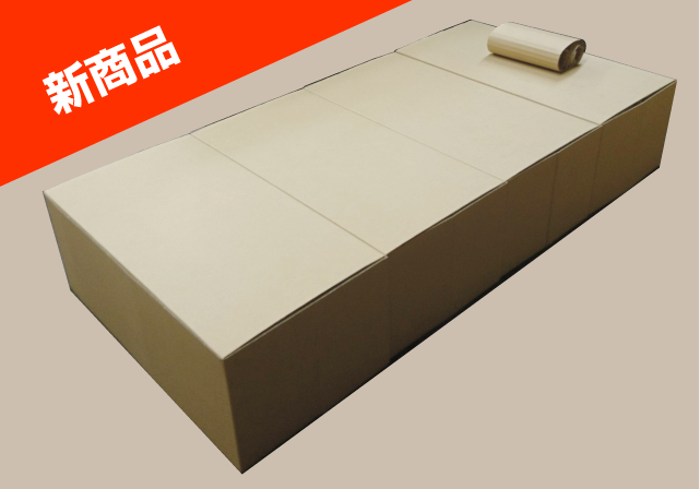 楽々ベッド Ⅲ | 株式会社タカオカの防災用品